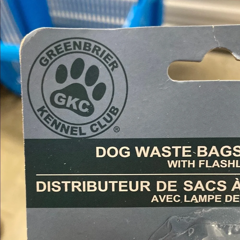 Black Housebreaking Dog Training Aid